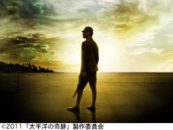 作品スチール