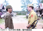 作品スチール