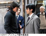 作品スチール