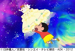 作品スチール