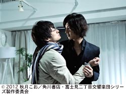 作品スチール
