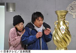 作品スチール