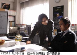 作品スチール