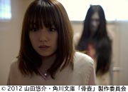 作品スチール