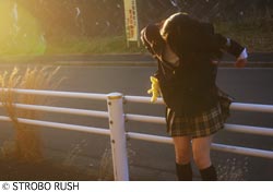 『See You』スチール