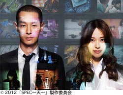 作品スチール