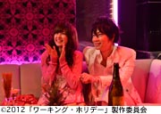 作品スチール