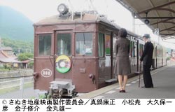 『百年の時計』スチール