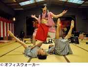 作品スチール