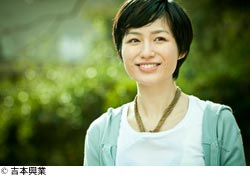 『自縄自縛の私』スチール