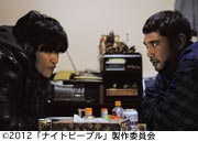 作品スチール