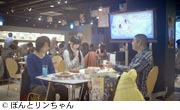 作品スチール