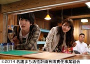 作品スチール