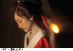 『花宵道中』スチール