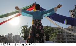 作品スチール