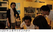 作品スチール