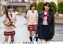 『Z~ゼット~果てなき希望』スチール
