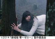 作品スチール