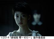 作品スチール