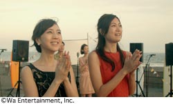 『3泊4日、5時の鐘』スチール