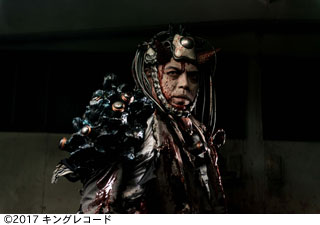 『蠱毒 ミートボールマシン』スチール