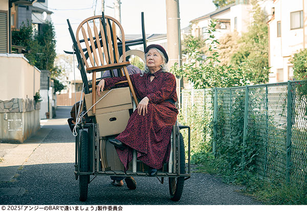 記事写真