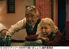 記事写真