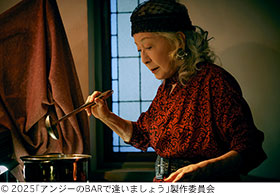 記事写真