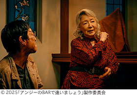 記事写真