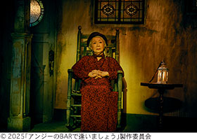 記事写真