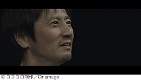 記事写真