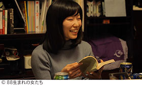 記事写真