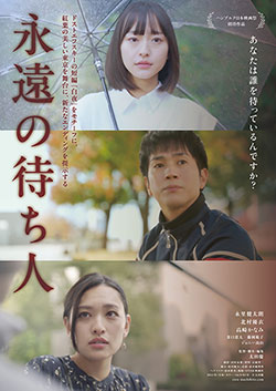 ポスター