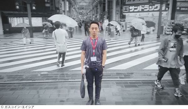 記事写真