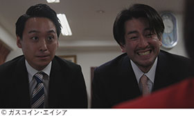 記事写真