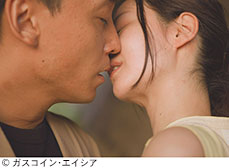 記事写真