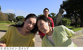 記事写真