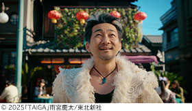 記事写真