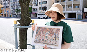 記事写真