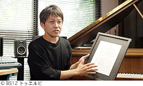 記事写真