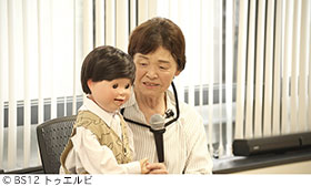 記事写真