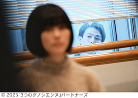 記事写真