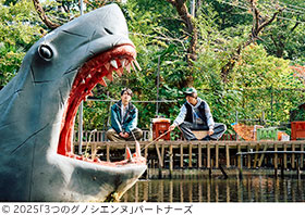 記事写真