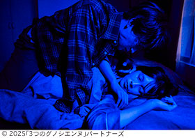 記事写真