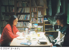記事写真