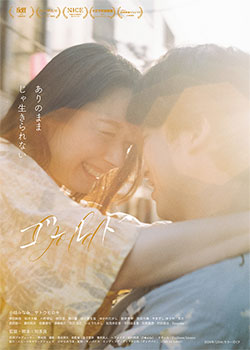 ポスター