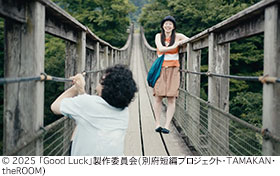 記事写真