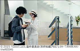 記事写真