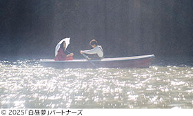 記事写真