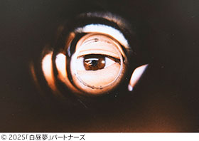 記事写真